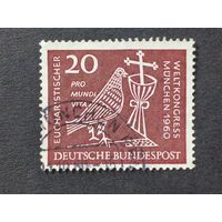 Германия 1960. Всемирный Евхаристический Конгресс