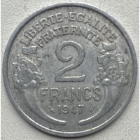 Франция 2 франка 1947 г.
