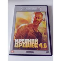 Крепкий орешек 4.0