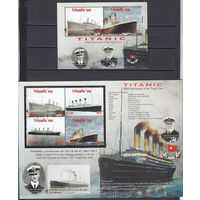 Флот. Титаник. Ниуафуо. 2012. 1 малый лист и 1 блок. Michel N 469-472, бл43 (28,0 е)