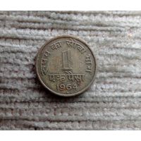Werty71 Индия 1 пайс 1964