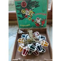 Гирлянда СССР. См описание