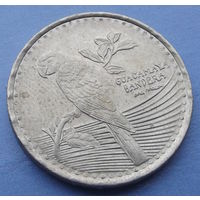 Колумбия. 200 песо 2012