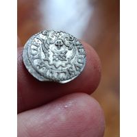 Солид 1619 года