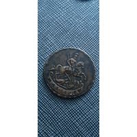 Копейка 1759 года. Копия. Смотрите другие мои лоты