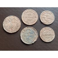 Войсковые боны 10 (2шт), 20 (2 шт), 50 грошей , Ивенец , с 1 рубля, без мц