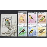 Азербайджан 1995. Фауна Птицы 6 марок+блок (78)