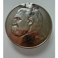 5 злотых 1935 г.  Польша.  Пилсудский.  СЕРЕБРО.