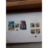 Марки Нигер  Лауреат Нобелевской премии Мира 1993 Н Мандела