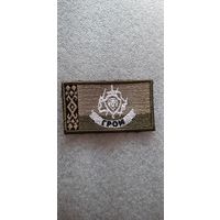 Нашивка отряд специального Гром ВВ МВД Беларусь