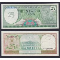 Суринам 25 гульденов образца 1985 года UNC p127b