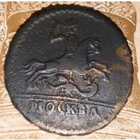 Копейка 1728 года