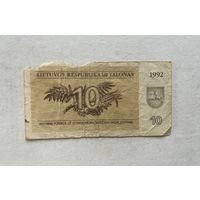 Литва 10 талонов 1992