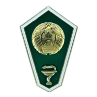 Знак Поплавок Среднее медицинское образование РБ