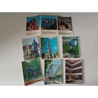 Каунас 1979 набор11 из 13 шт