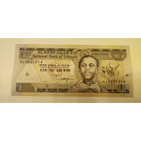 Эфиопия. 1 бырр (образца 2008 года, P46e, UNC)