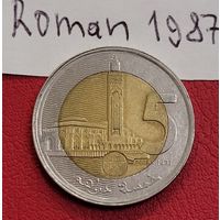 Марокко 5 дирхамов 2016 мечеть