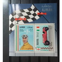 Аджман+Манама Спорт - Автомобили 1969 MNH