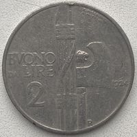 Италия 2 лиры 1924 г.
