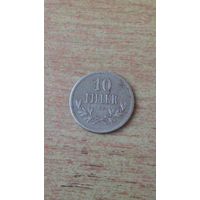 Венгрия, 10 филлеров 1915 года.