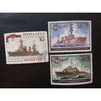 Марки.