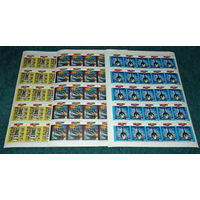 СССР.1978, август-сентябрь. Полет в космос третьего международного экипажа (СССР-ГДР).ПОЛНАЯ СЕРИЯ В ЧИСТЫХ ЛИСТАХ.