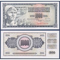 Югославия, 1000 динар 1981 г., P-92d (CO, крестьянка), UNC