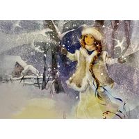 Открытка чистая 10х15 см. Художница Екатерина Бабок ( 2021 год )