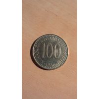 Югославия, 100 динаров 1986.