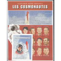 Космос. Космонавты и астронавты. Гвинея. 1999. 1 малый лист и 1 блок. Michel N 2695-2706, бл625 (36,0 е)