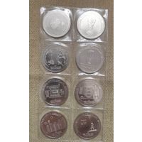 Катар 2022 Чемпионат Мира по футболу FIFA