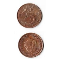 5 центов Нидерланды 1954 года