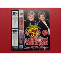Вкладыш от аудиокассеты - Modern Talking