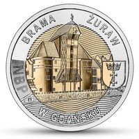 Польша 5 злотых, 2021 Крановые ворота в Гданьске UNC