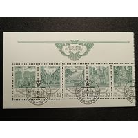 СССР, 1988. Фонтаны Петродворца