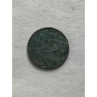 Полушка 1856