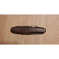Складной нож СССР г. Ворсма с надписями "1944", "НБК".