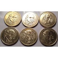1 доллар США 2007 г. 4-й Президент Джеймс Мэдисон