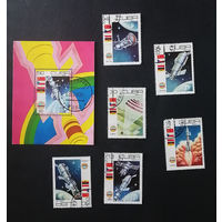 Куба 1979 г. Космос. День космонавтики, полная серия из 6 марок + Блок #0189-K1P18