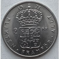 Швеция 2 кроны 1971 г.
