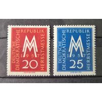 Германия, ГДР 1957 г. Mi.596-597 MNH** полная серия