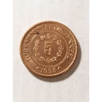 Туркменистан 5 тенге 1993
