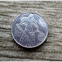 Werty71 Сан-Марино 50 лир 1973