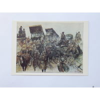 ВОВ  Осенев живопись 10х15 см