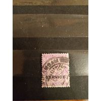 1911 Британская колония Индия служебная король (4-13)