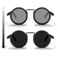 Солнечные очки регулируемые