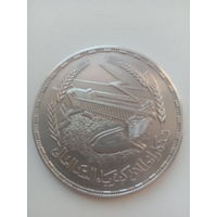 Египет 1фунт Асуанская плотина1968 г