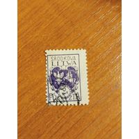 1920 Центральная Литва ( Беларусь ) герб (2-6)