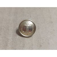 Пуговица ВМФ - клеймо- две  Звездочки