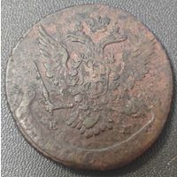 5 копеек 1764 года. ЕМ. Коллекционная